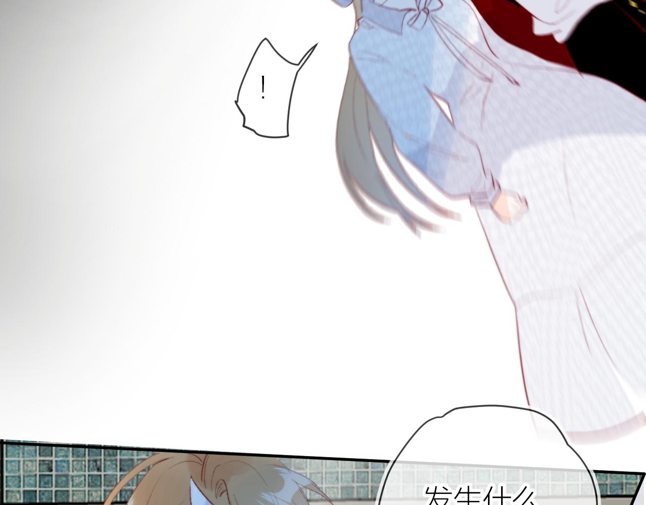 第136话 完美容器83