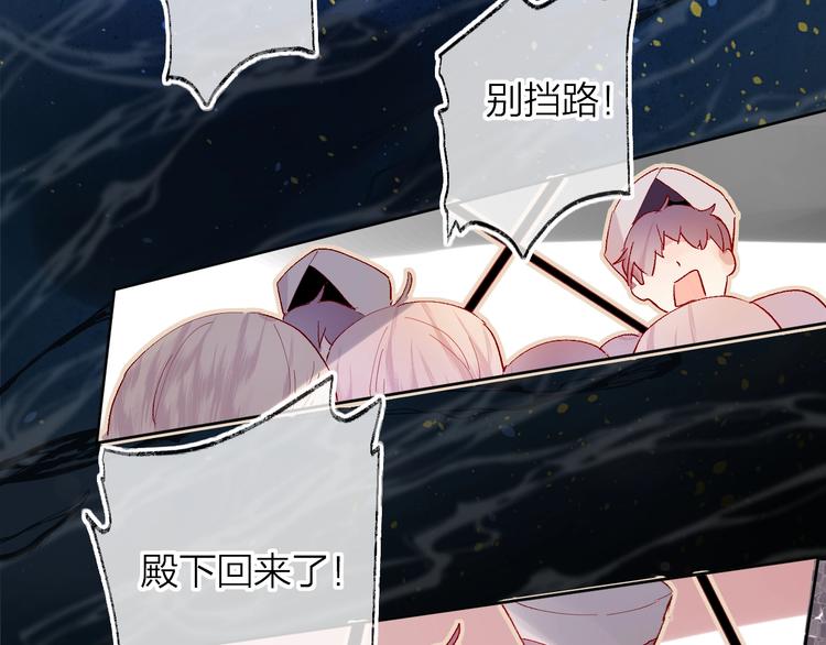 第35话 驱逐50