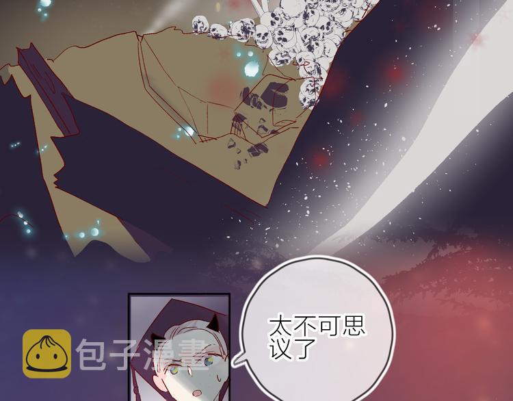 第71话 他的过去45
