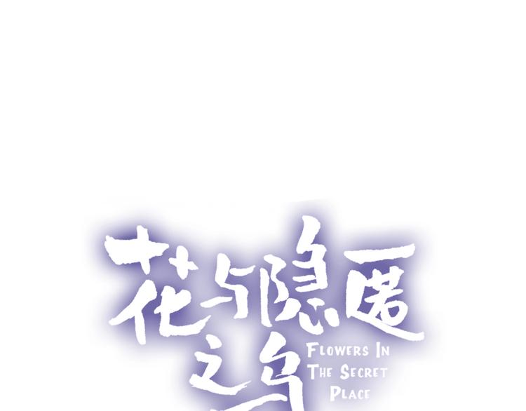 新年特别篇 口嫌体正直0