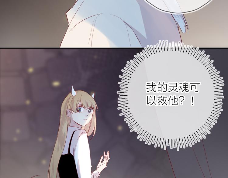 第111话 离别前的假象18