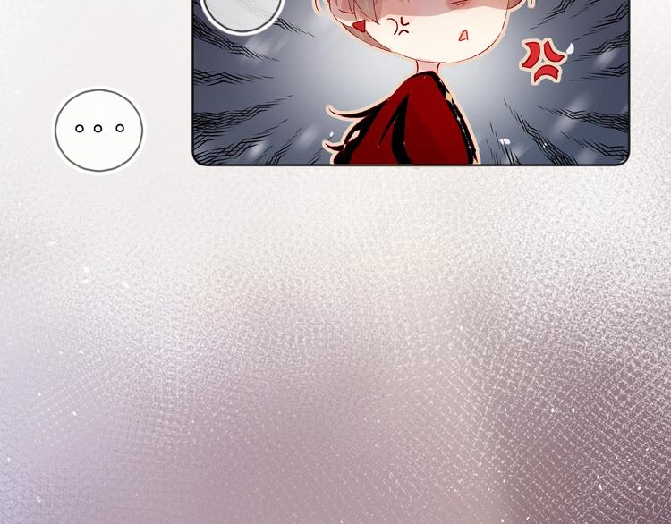 第34话 不准接近！16