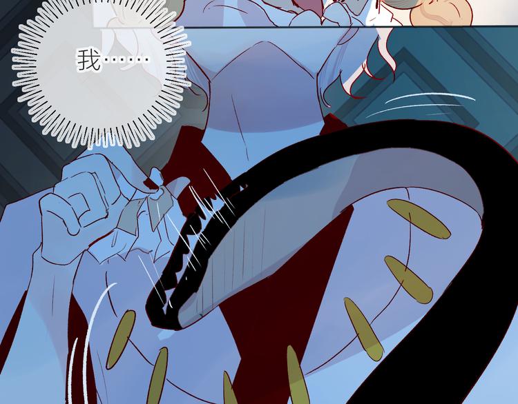 第89话 疑问20