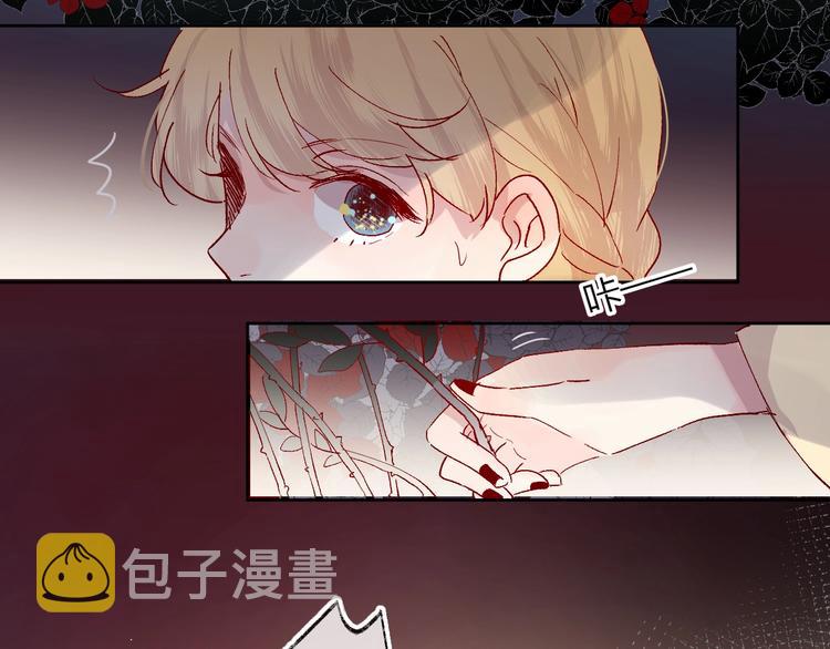 第39话 憋不住的感情50