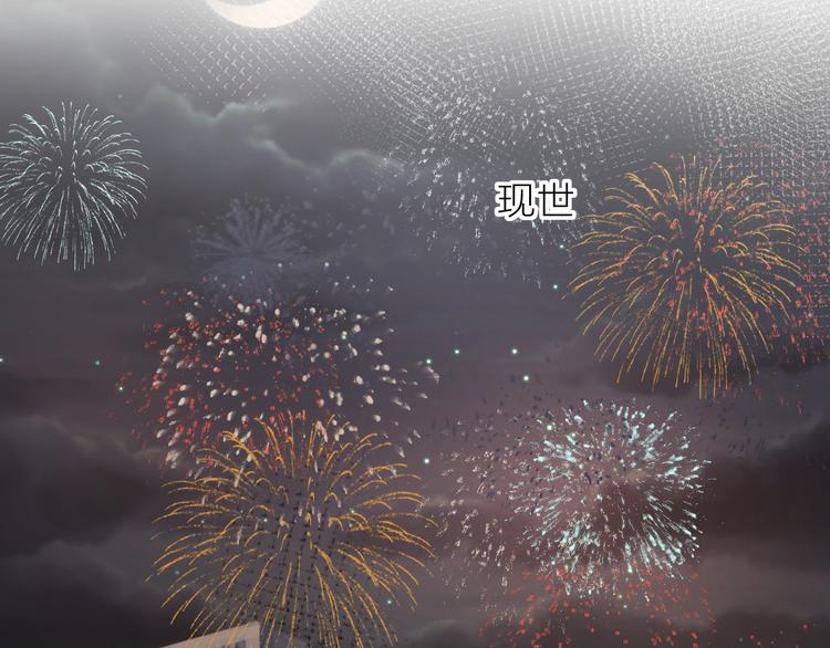 新年特别篇22