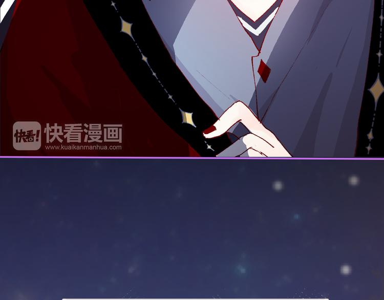第7话 夜莺的准备42