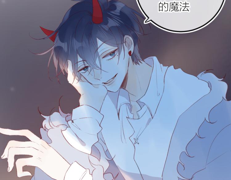 第119话 反转45
