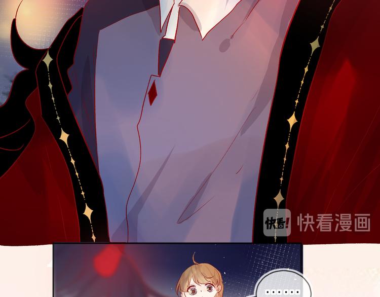 番外篇：井哲小记者出动！21