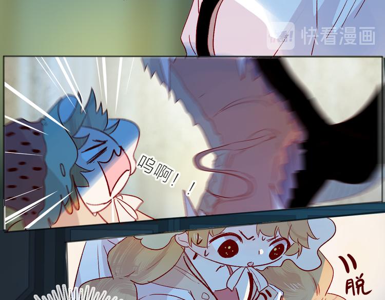 第89话 疑问19