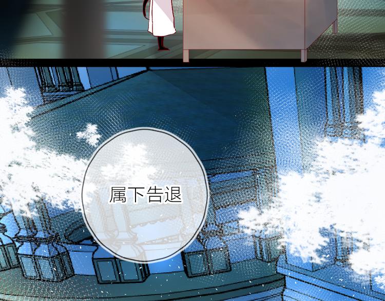 第89话 疑问38