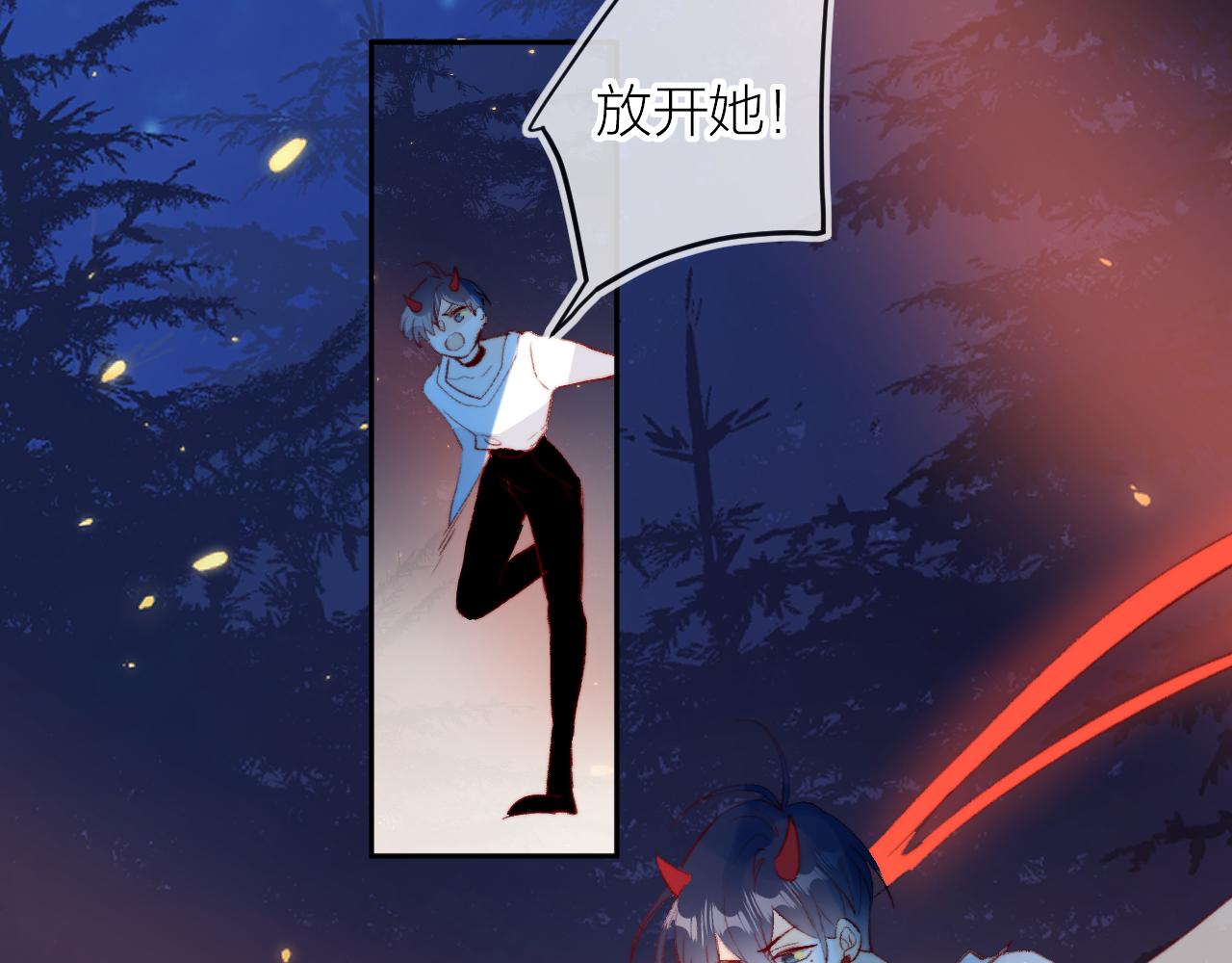 第137话 并肩作战97