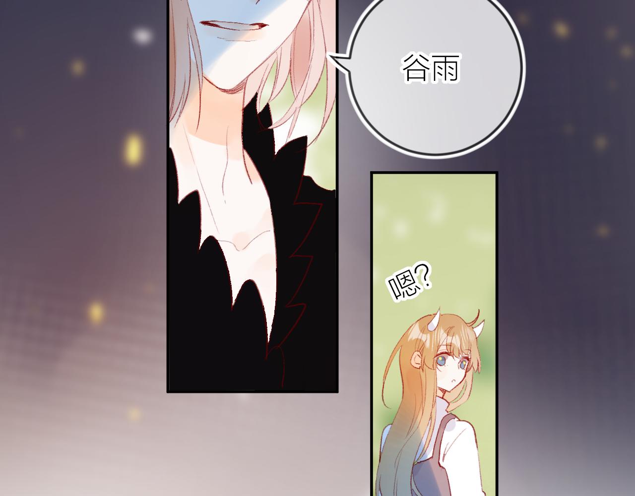第129话 卑劣8