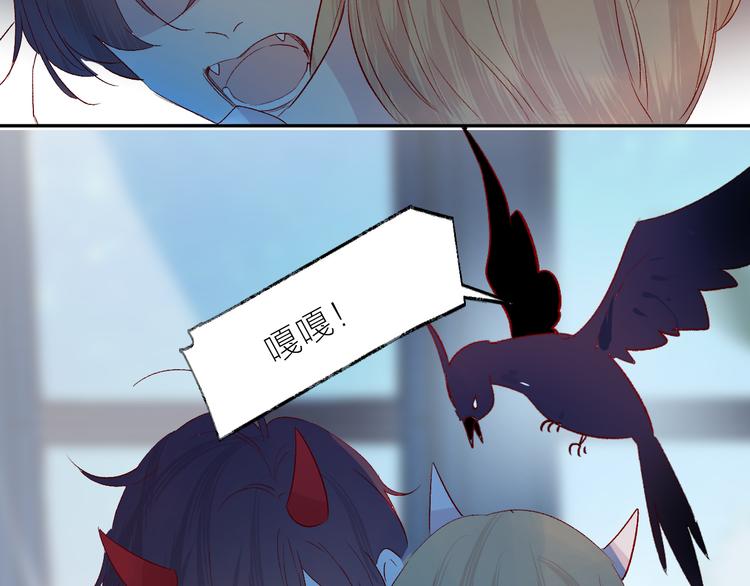 第105话 她的香气42