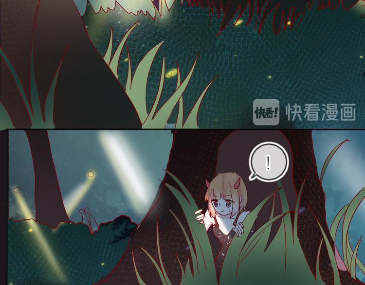 第80话 不准看10