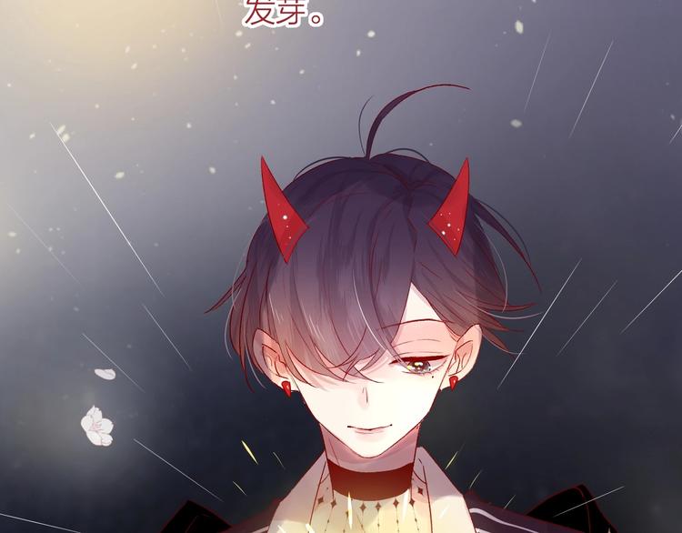 第45话 选择60