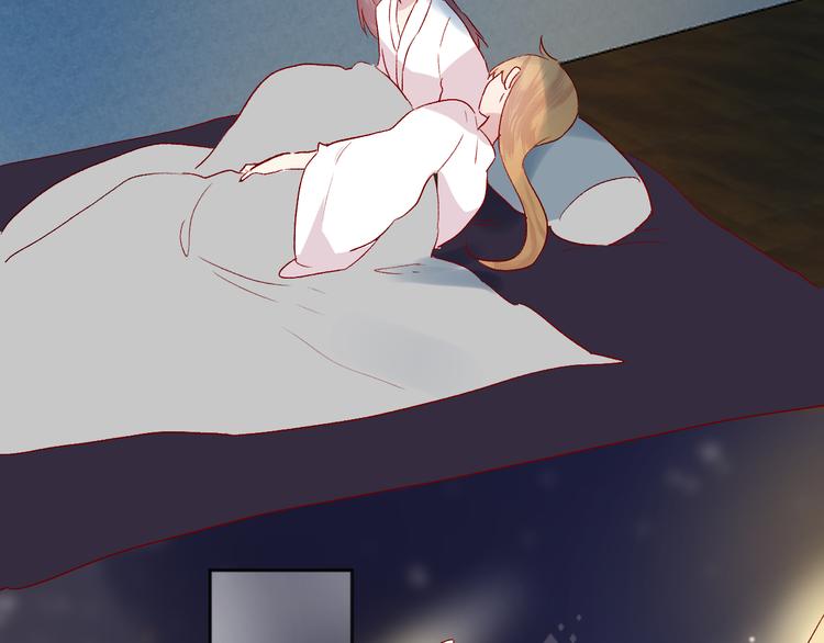 番外 鬼怪的新娘89
