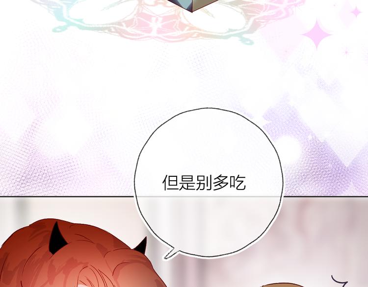 第7话 夜莺的准备75