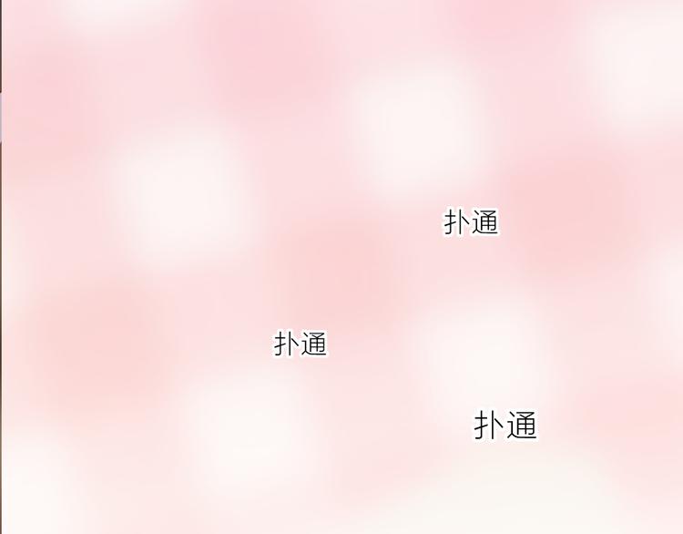 第93话 密咒3