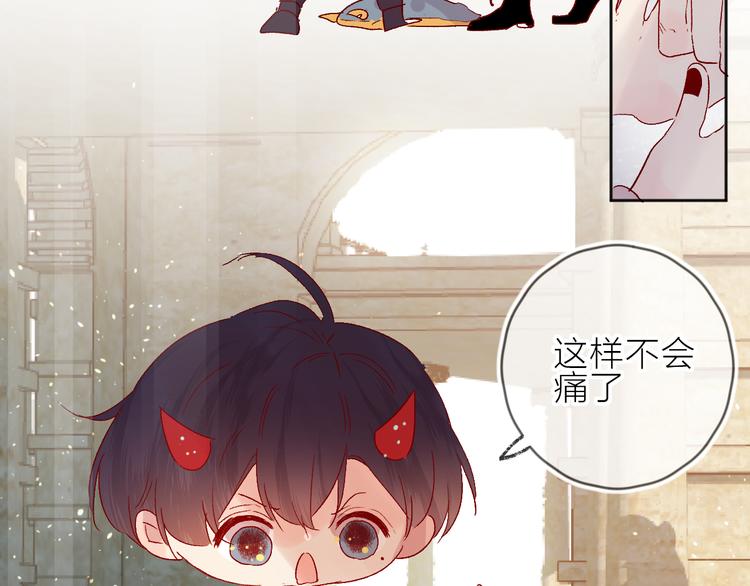 第71话 他的过去38