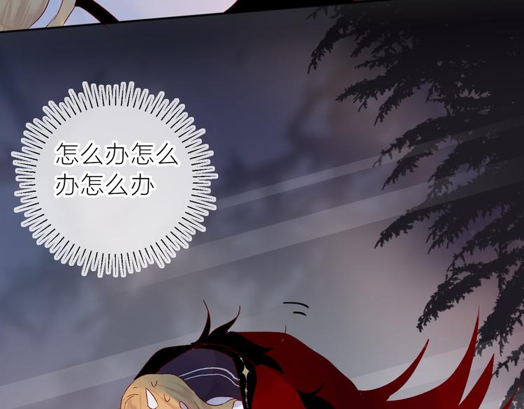 第109话 救命！39