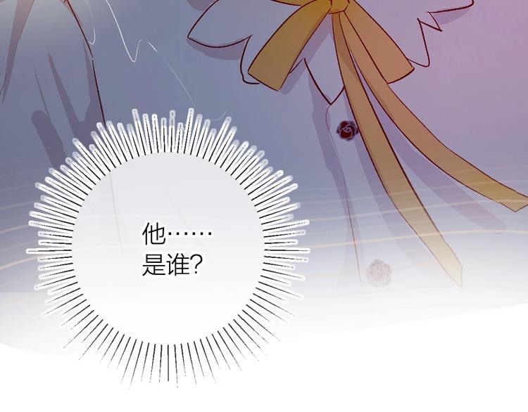 第17话 落水81