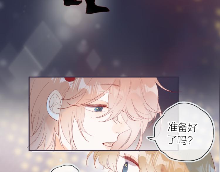 第122话 泡沫消失前14