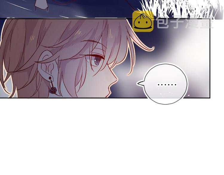 第18话 三角戏42