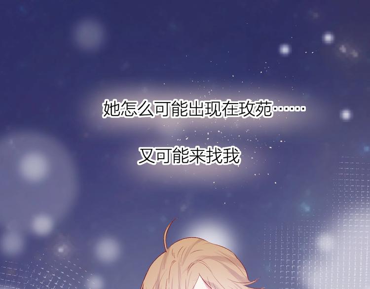 第45话 选择40