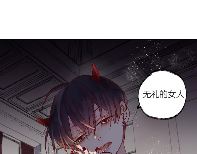 第1话 与从前的相遇98