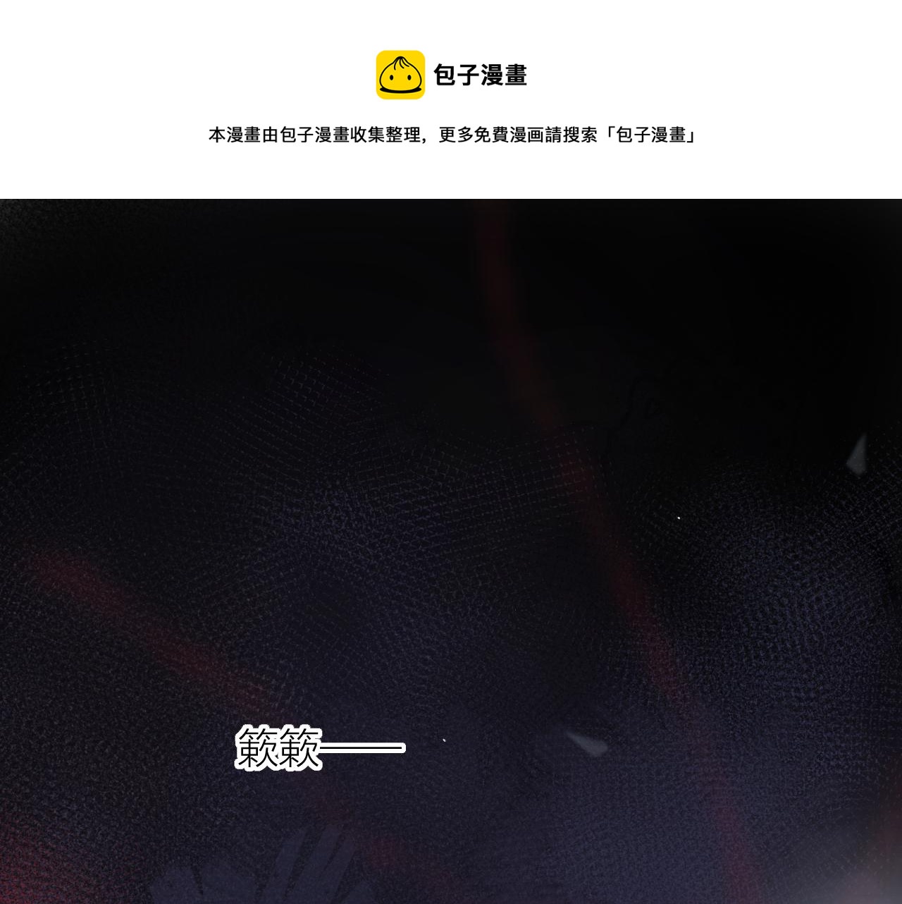 第141话 当初0
