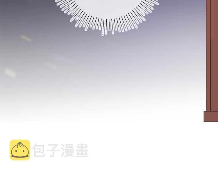 第72话 心跳惩罚？60