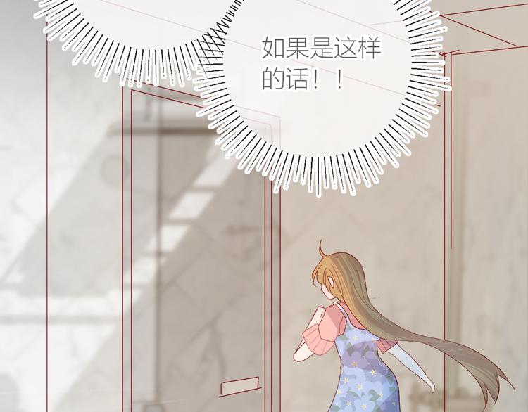 第114话 回不去了27