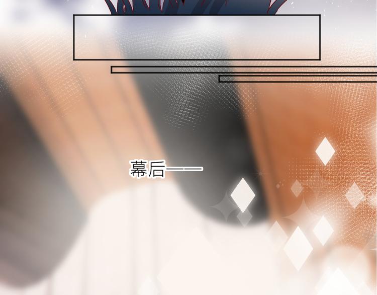 第81话 猛男也会吃醋啦！33