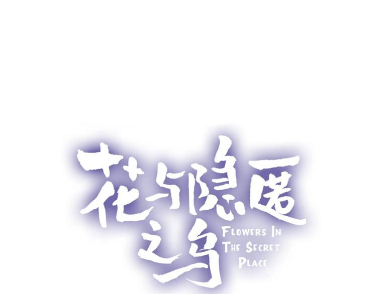 第60话 我要追到你5
