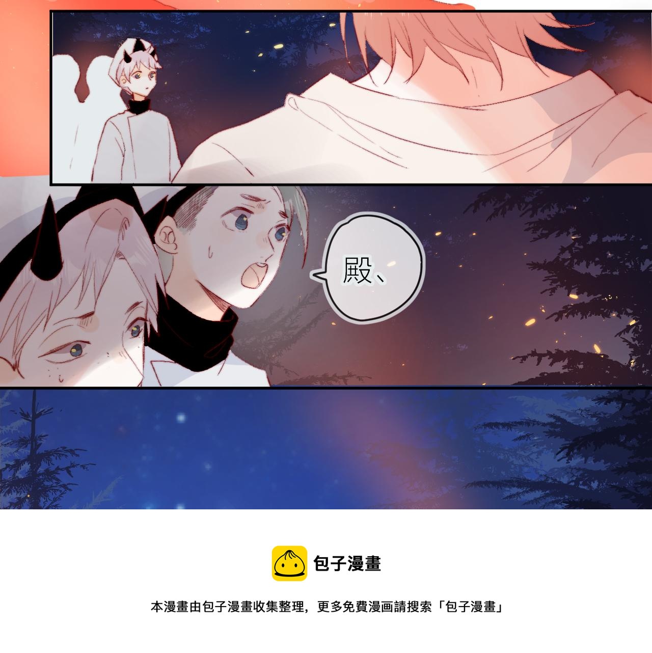 第136话 完美容器40