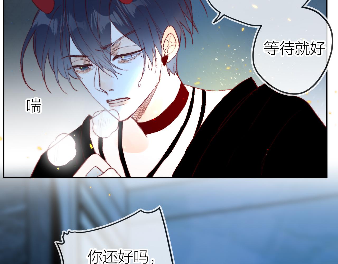 第143话 大结局（上）56
