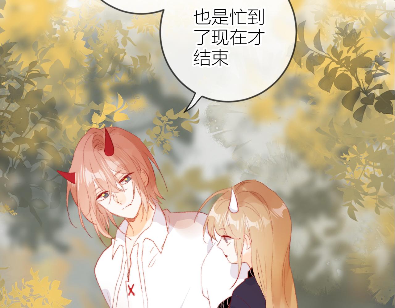 第134话 狐狸不知道118