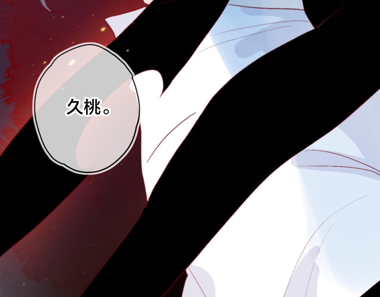 第139话 窥探梦境45
