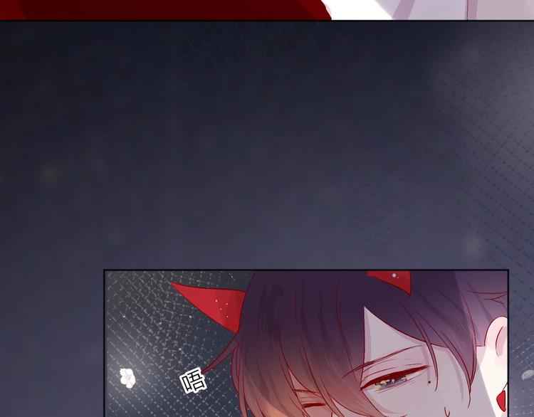 第49话 想让你知晓54