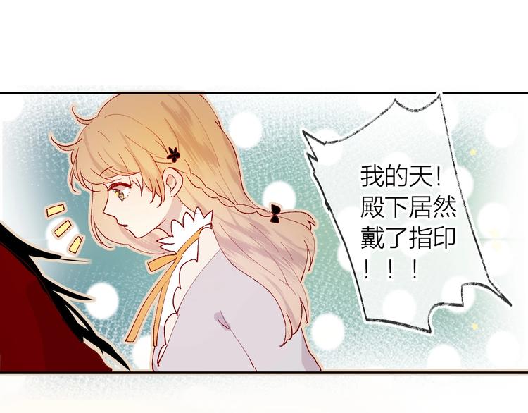 第35话 驱逐58