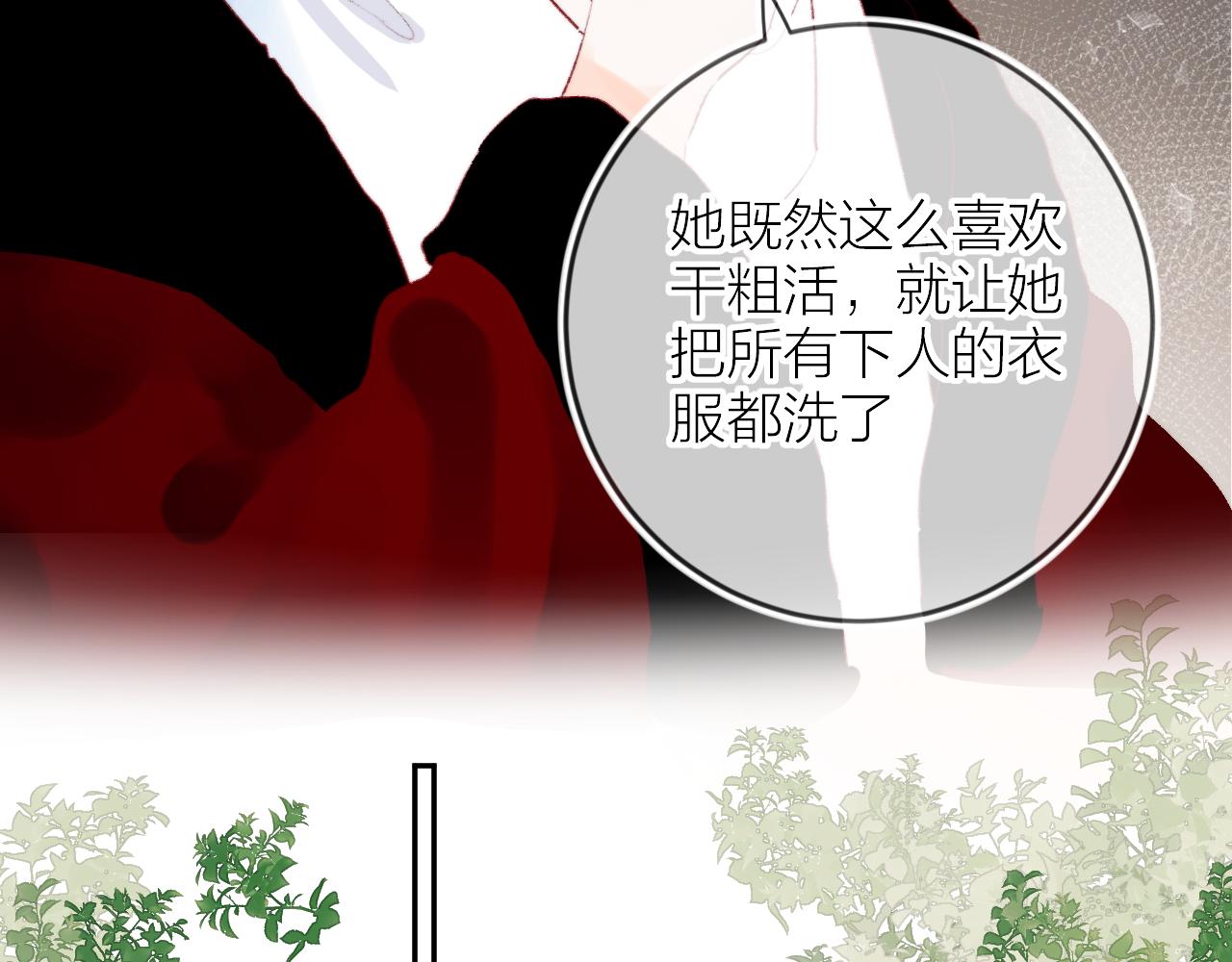 第131话 放下41