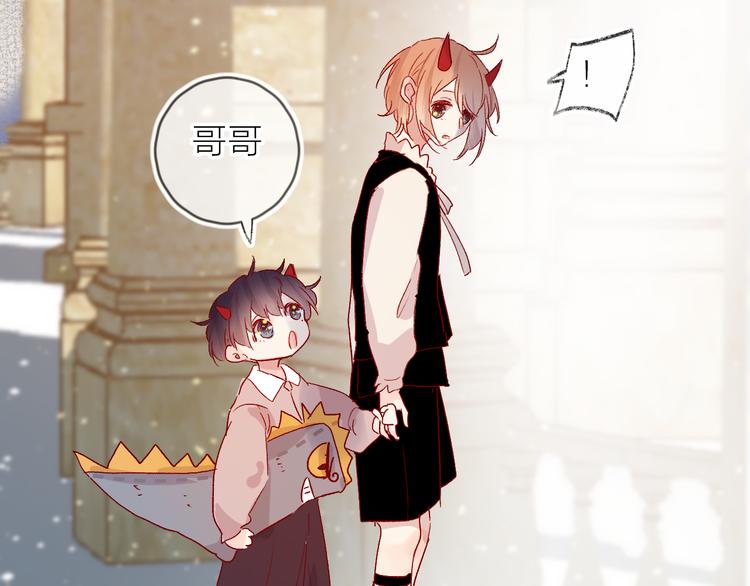 第71话 他的过去20