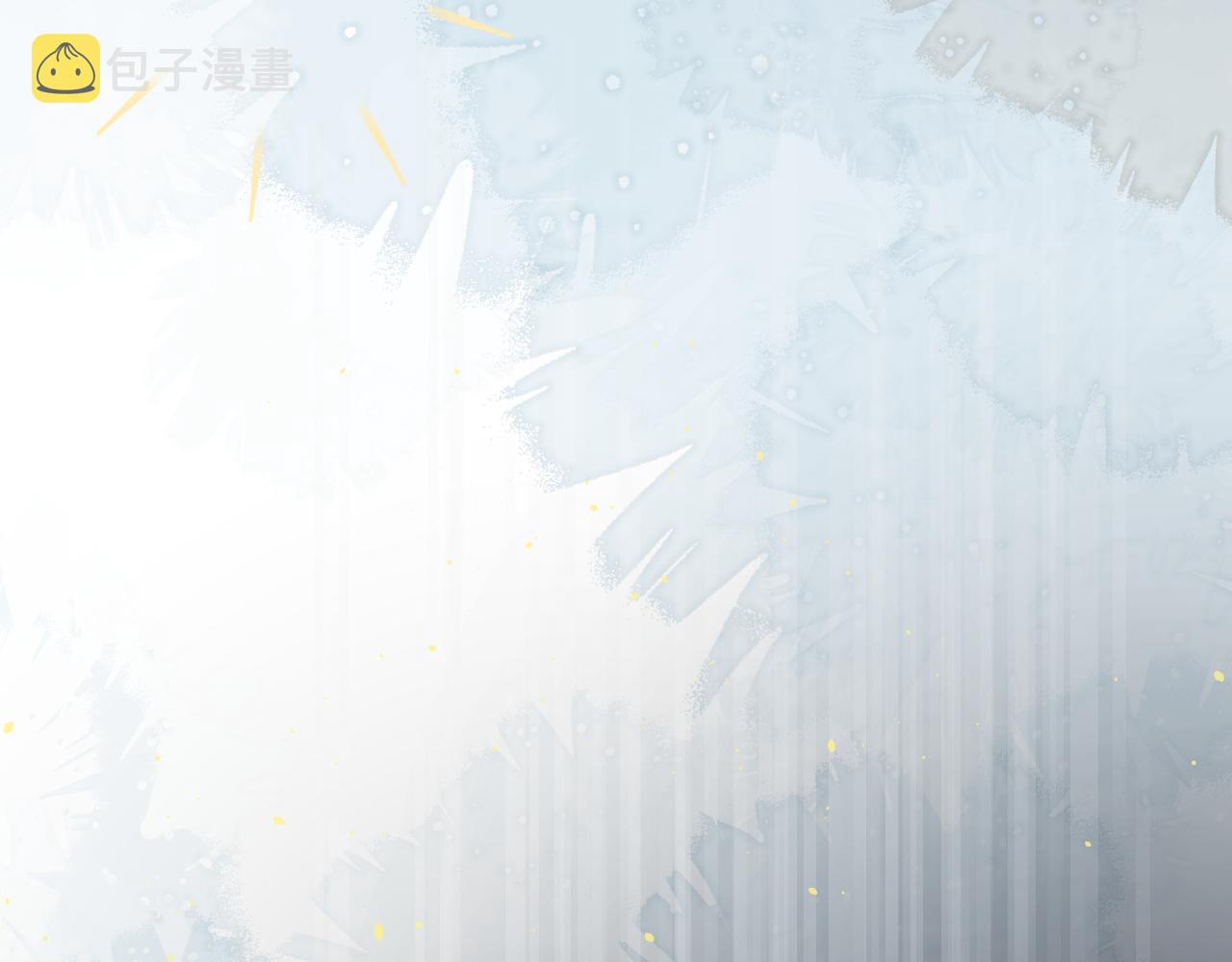 第133话 偷偷83