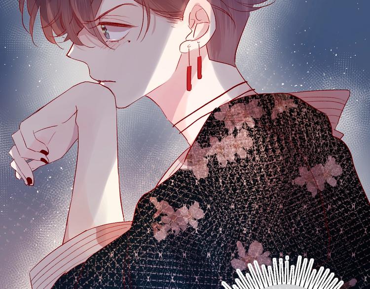 第58话 破罐破摔17
