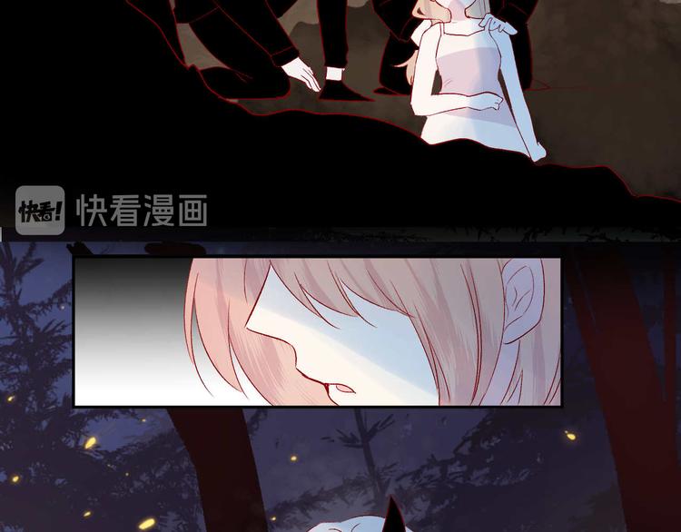第103话 求你醒来22