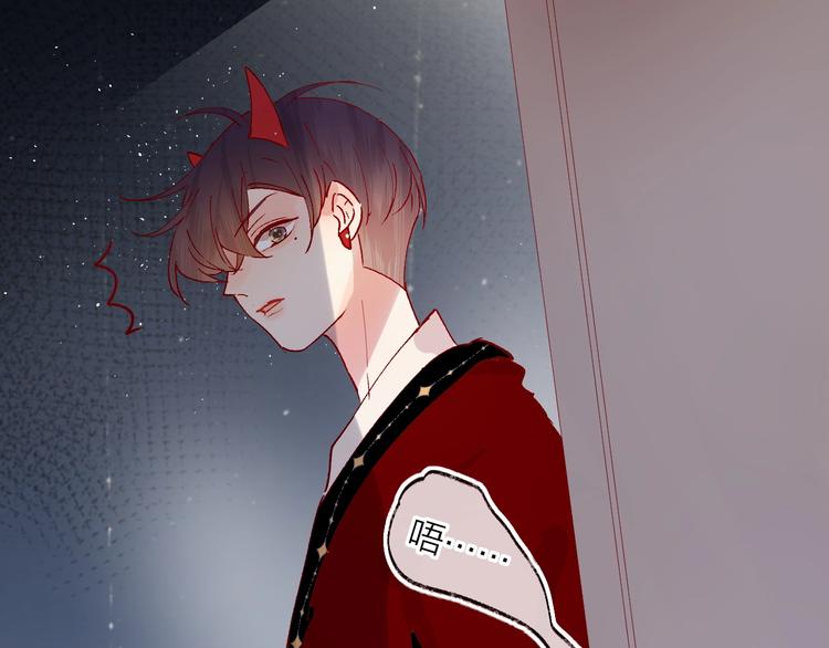 第41话 万万没想到34