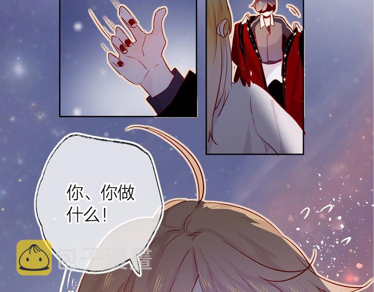 第20话 你是我的夜莺59