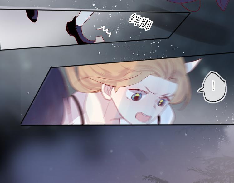第109话 救命！46