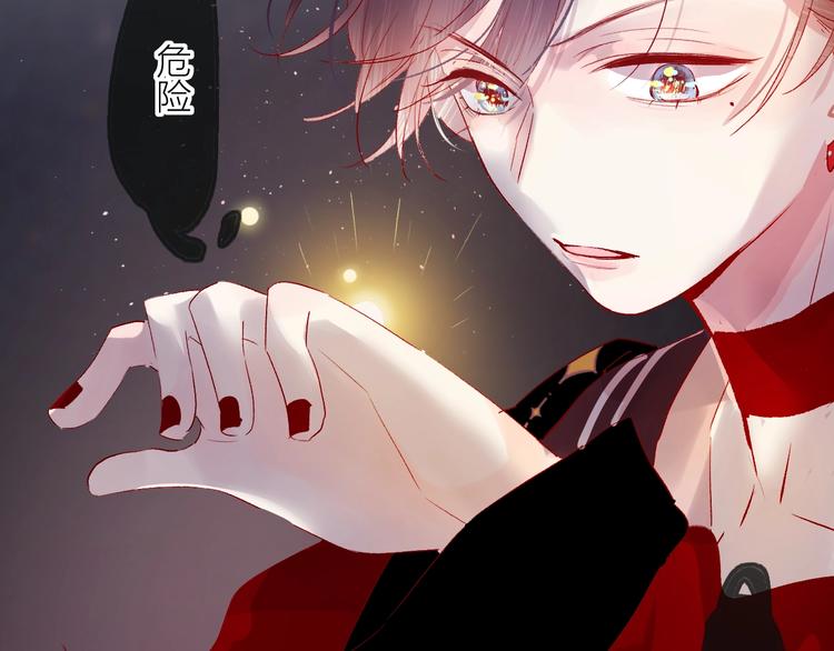 第58话 破罐破摔60