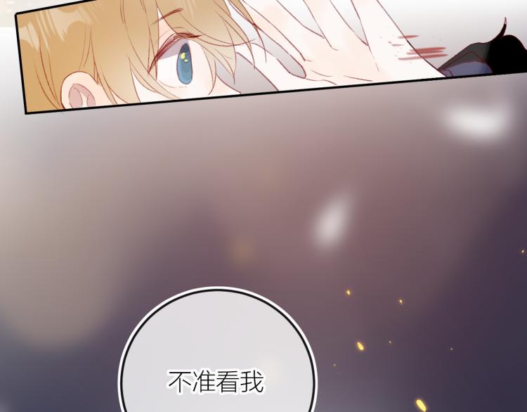 第119话 反转11